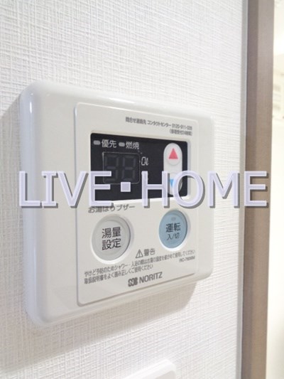 その他11