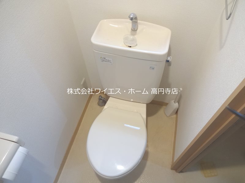 その他2