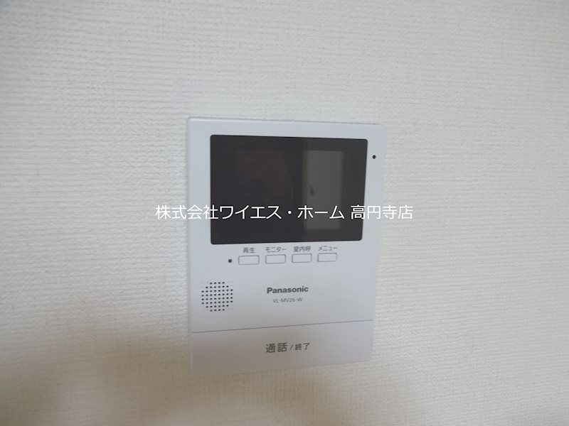 その他6