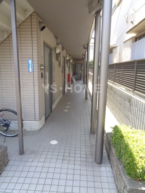 その他7