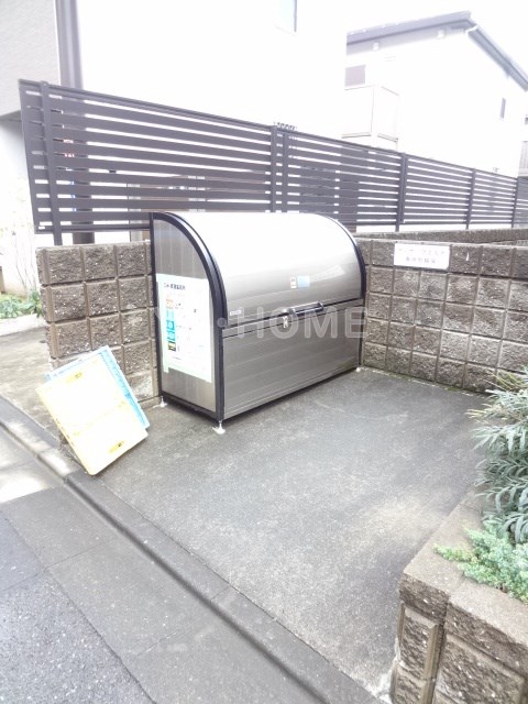 その他8