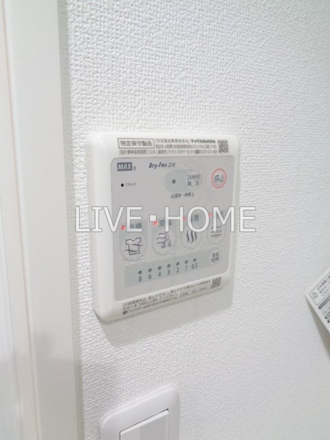 その他17