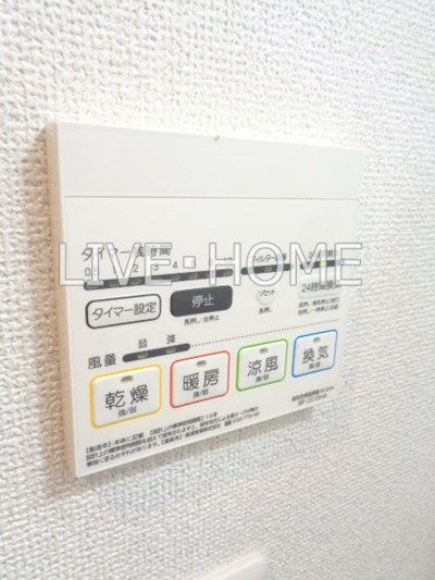 その他11