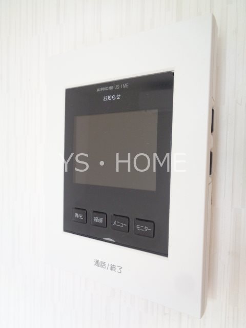 サンハイム その他3