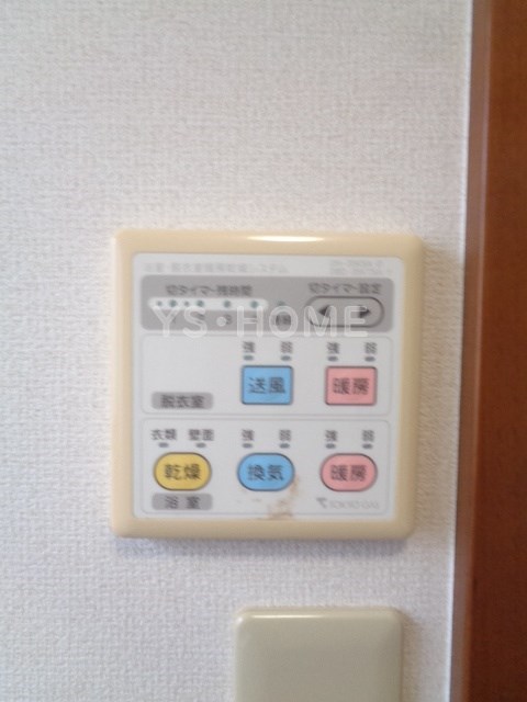 その他5