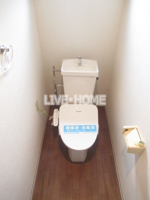 その他2