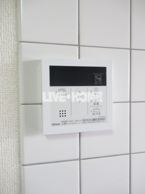 その他23