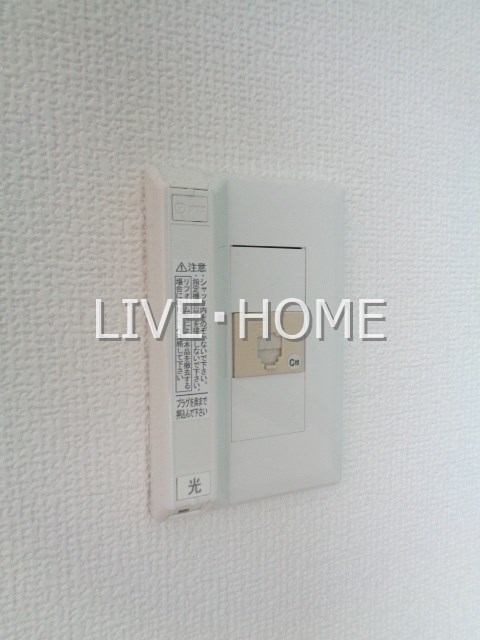 その他13