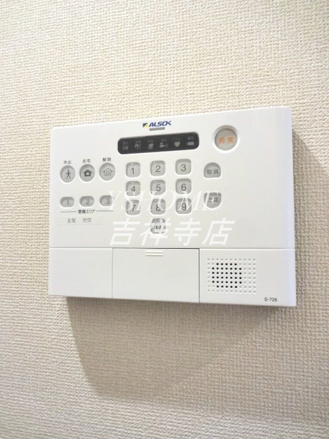 その他14