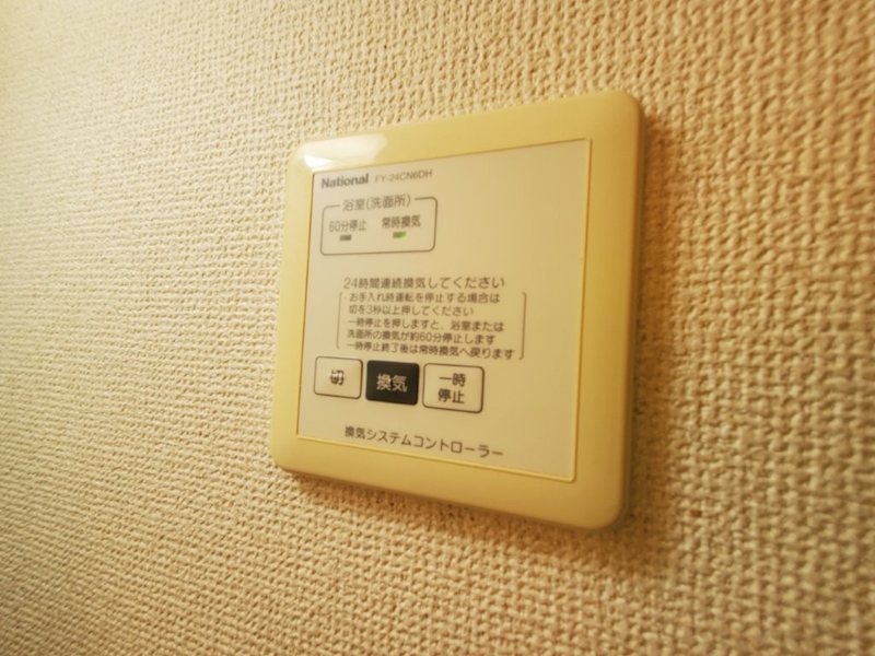 その他17