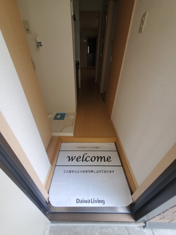 その他19