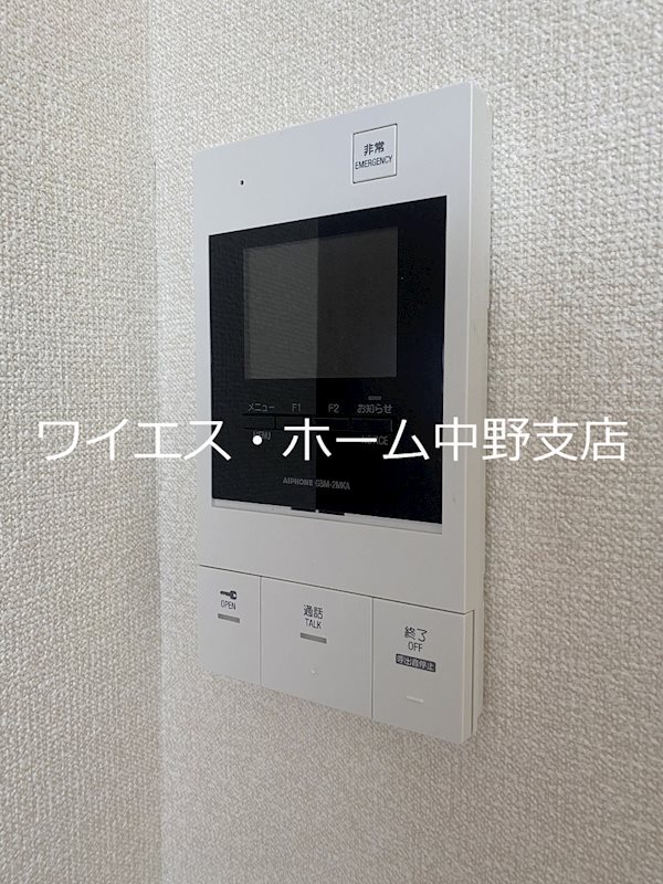 その他4