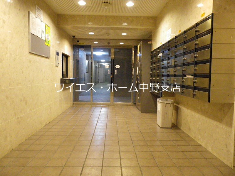 その他8