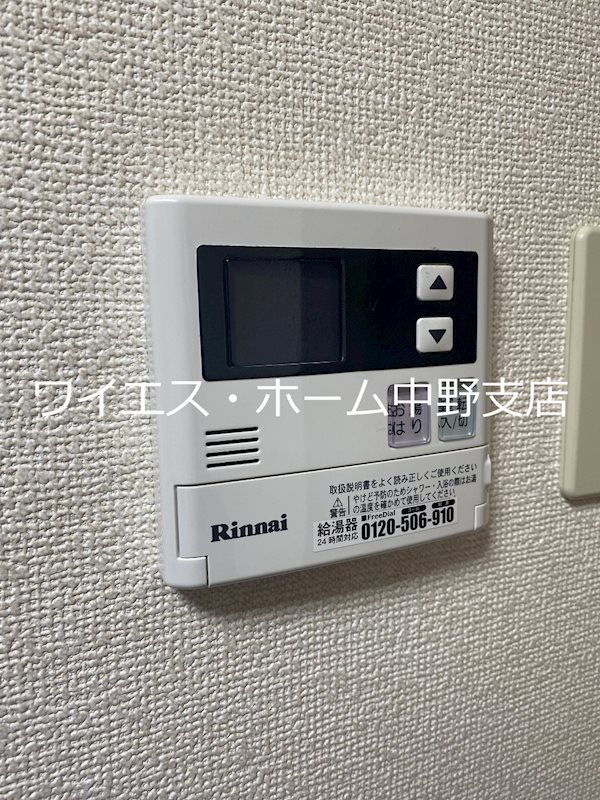 その他15
