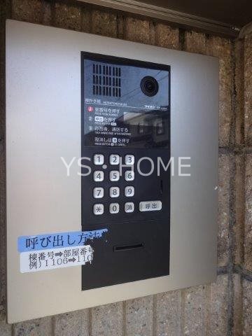 フェリシテ　Ⅲ その他14