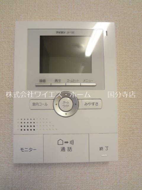 その他2