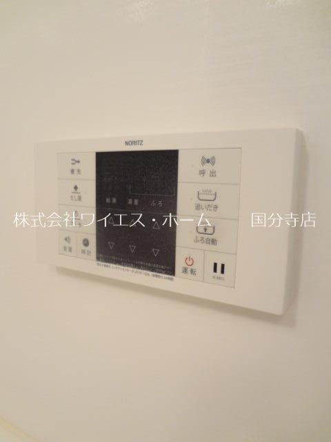 その他6