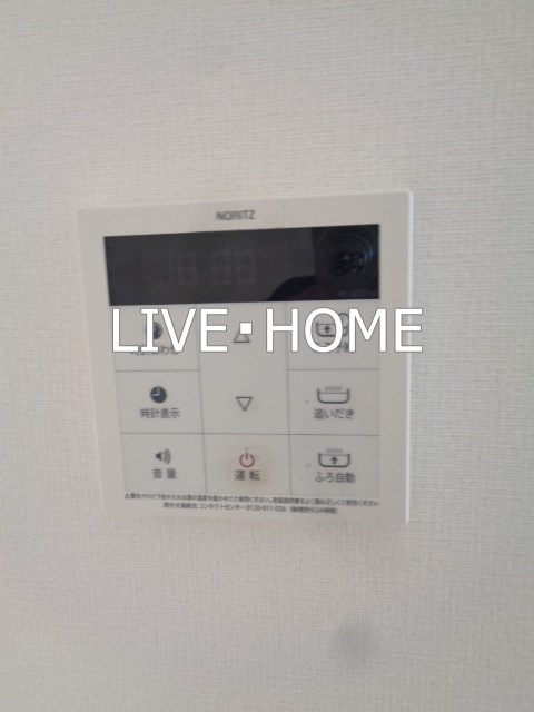 その他29
