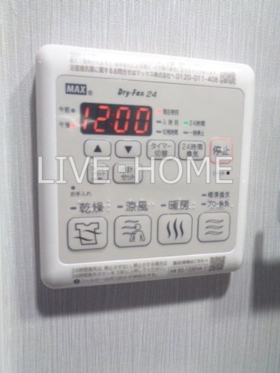 その他23