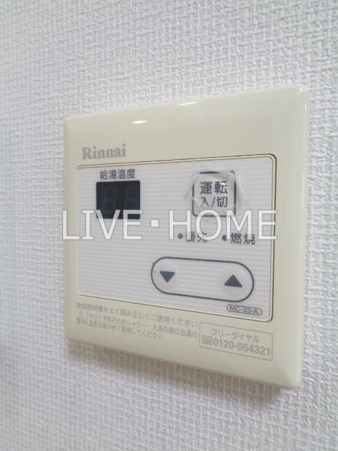 その他17