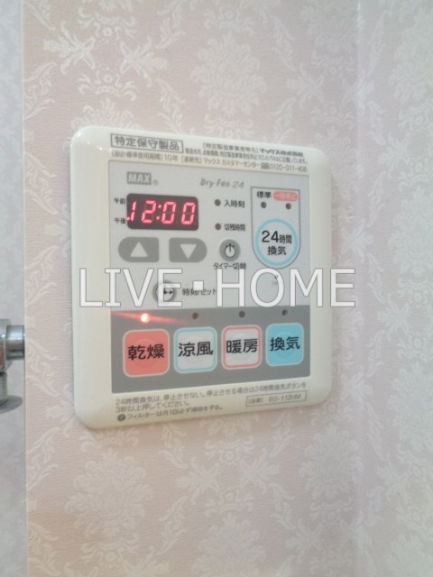 その他18