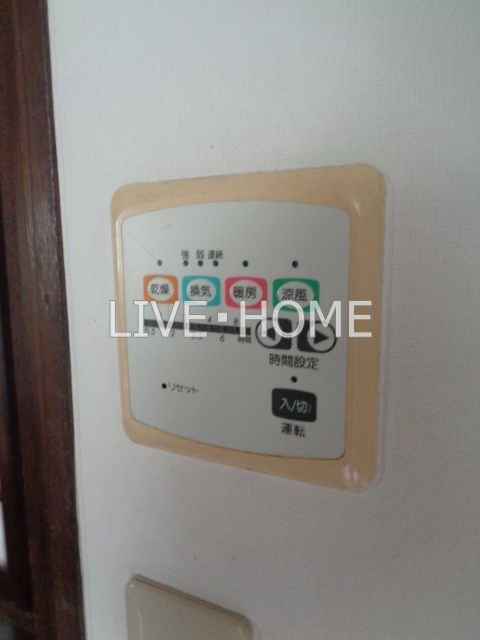 その他28