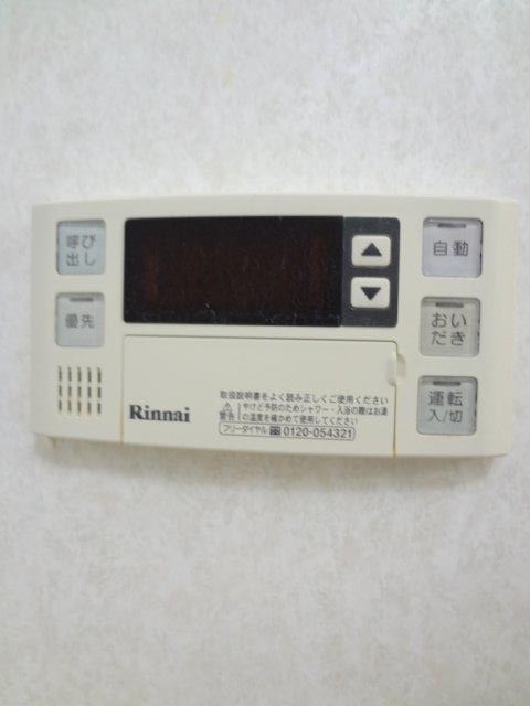 ヴェルジュ その他4