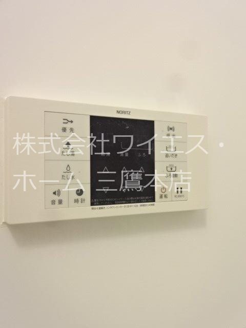 ウィット　オザキ  その他9