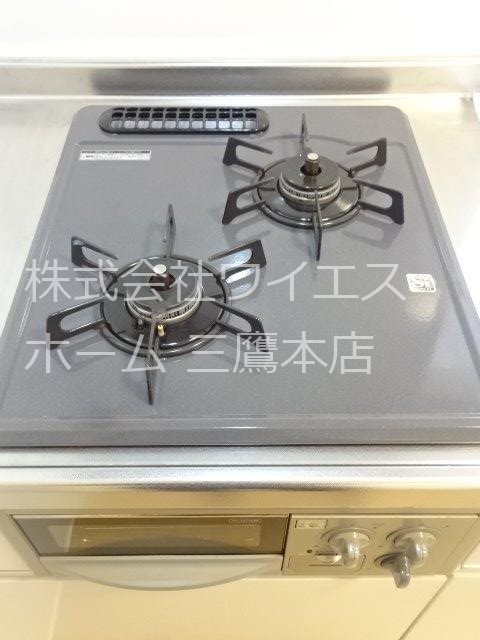 ウィット　オザキ  キッチン