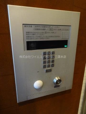 グランプレオ武蔵野　　 その他3