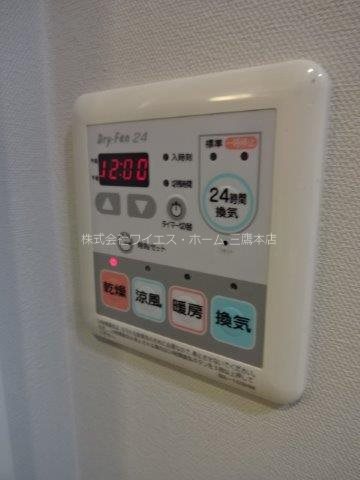 グランプレオ武蔵野　　 その他9
