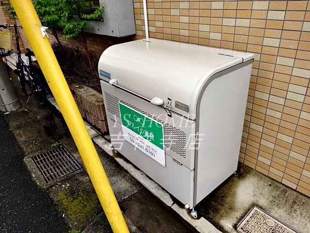 その他6
