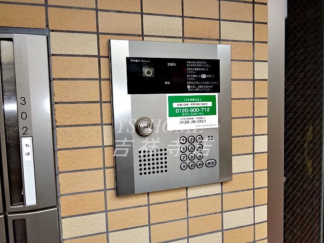 その他9