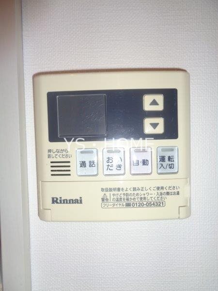 その他20