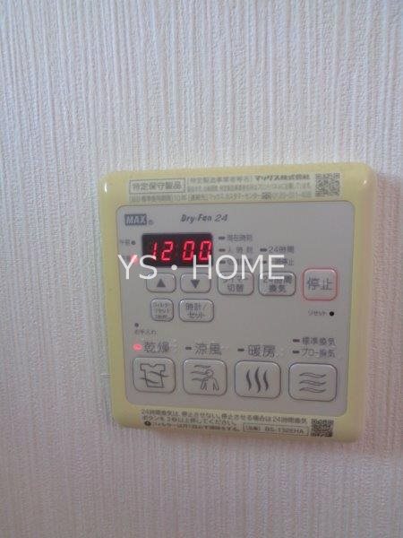 その他21