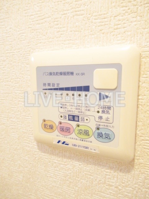 その他6