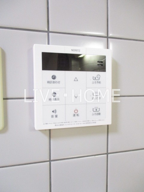 その他14