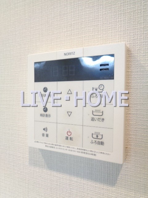 その他13