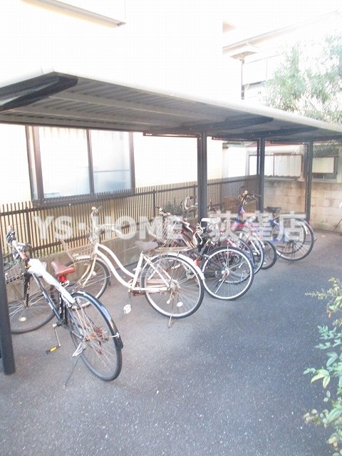 その他20