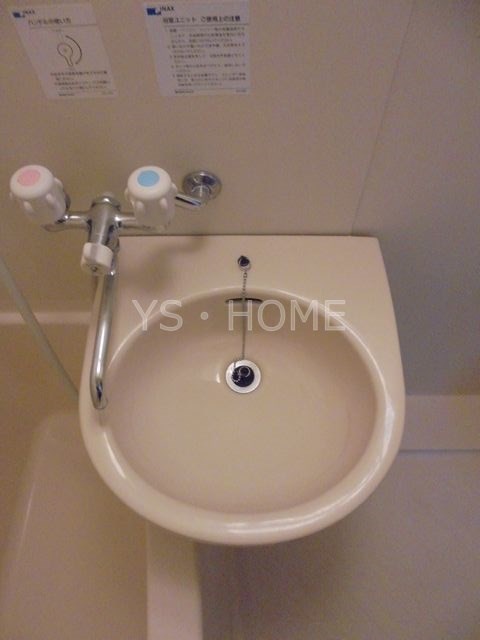 その他2