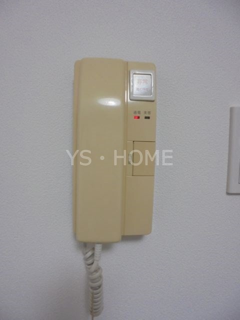 その他14