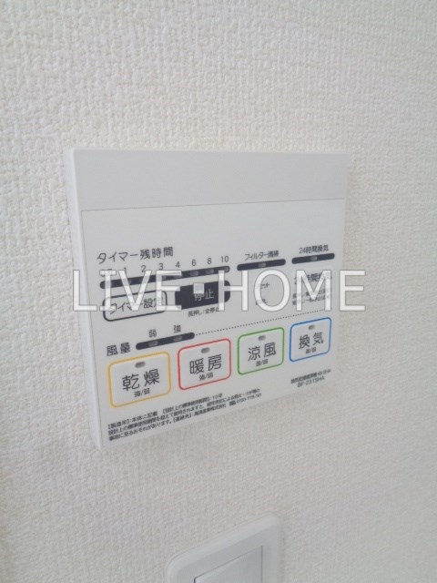 その他14