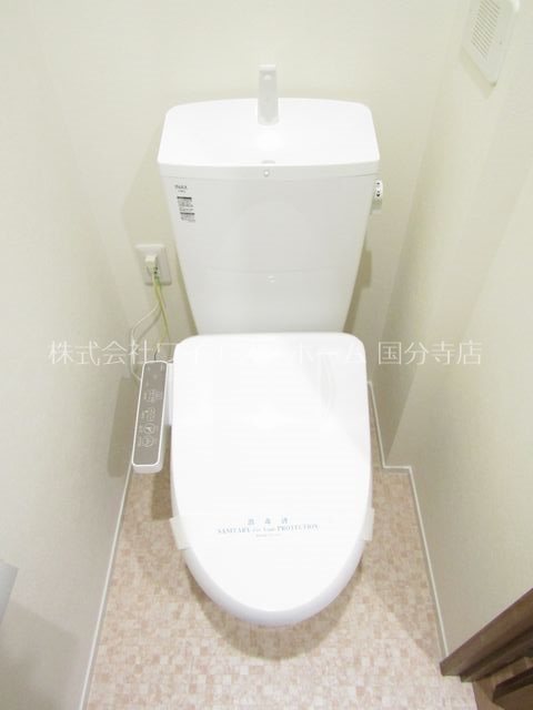 その他1