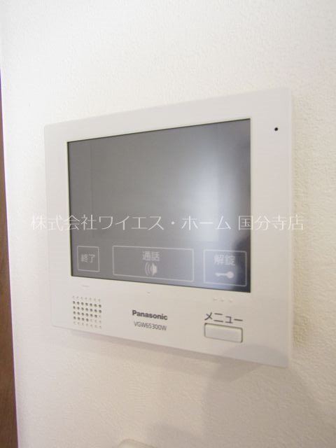 その他2