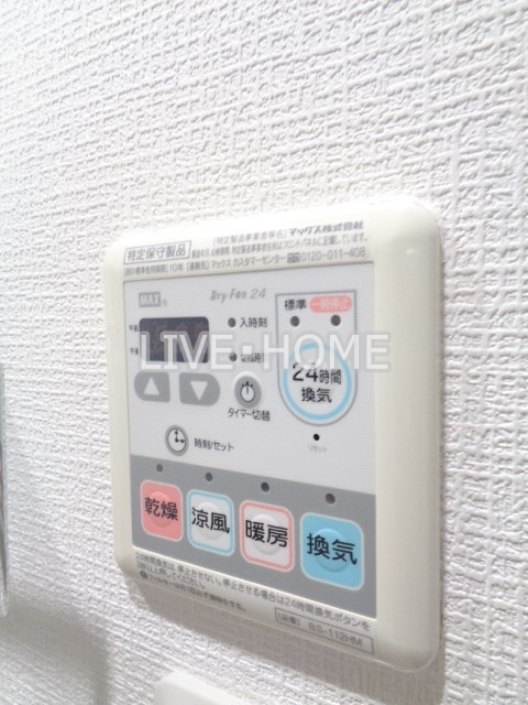 その他12