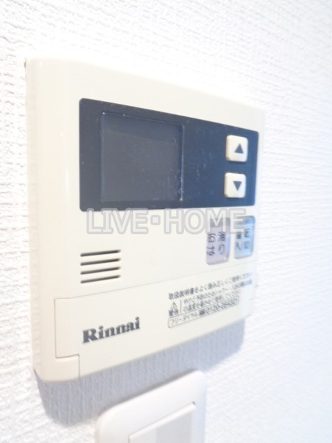 その他13