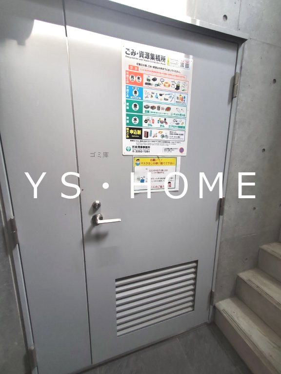 その他外観2