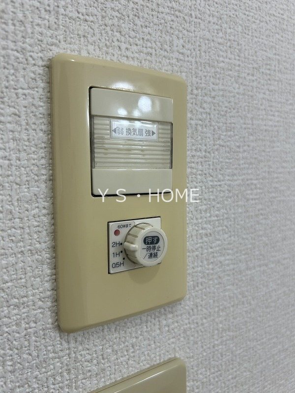 その他14