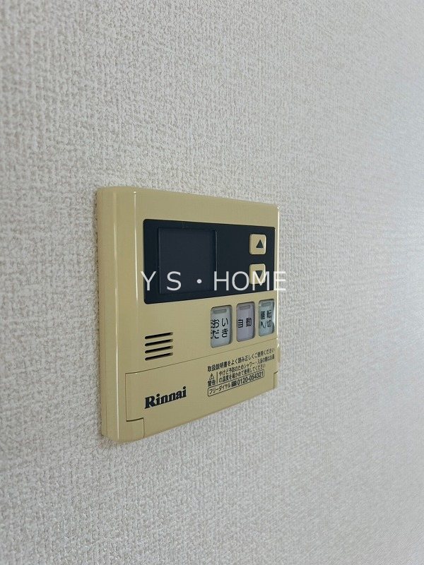 その他15