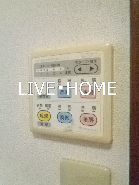 その他28